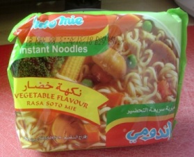 1 packet of Indumi veggi noodles, use indumi because it is the best with two sachets filled with flavour. if ur on a diet use one packet for 2 persons. If u don't care use 1 packet per person.