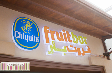 chiquita fruit bar